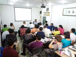 金锁玉关风水实战专家宋国元先生的第100期金玄易学体系培训圆满结束。
