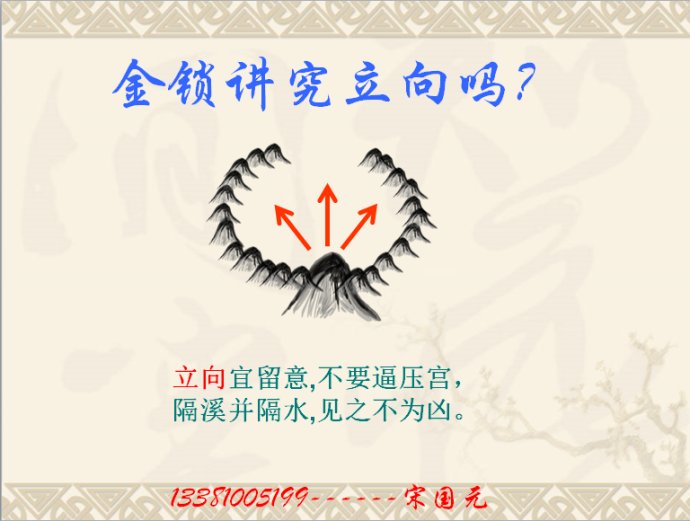 1550717196235926.jpg 1.jpg